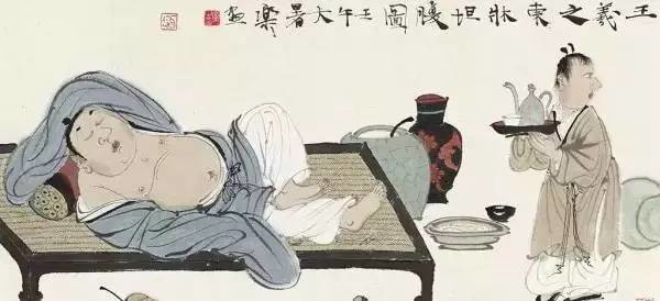 怎样读经典 | 《世说新语》 怎样读经典 | 《世说新语》